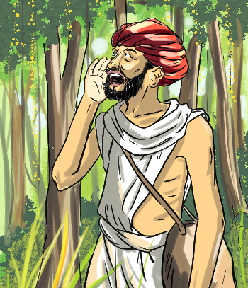 Frstereelefant, Bild: Abdul Gugu